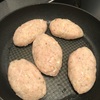 Turkey Patties