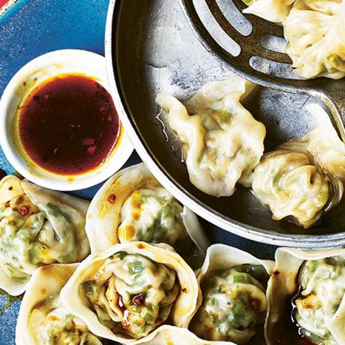 Bok choy and kale dumplings